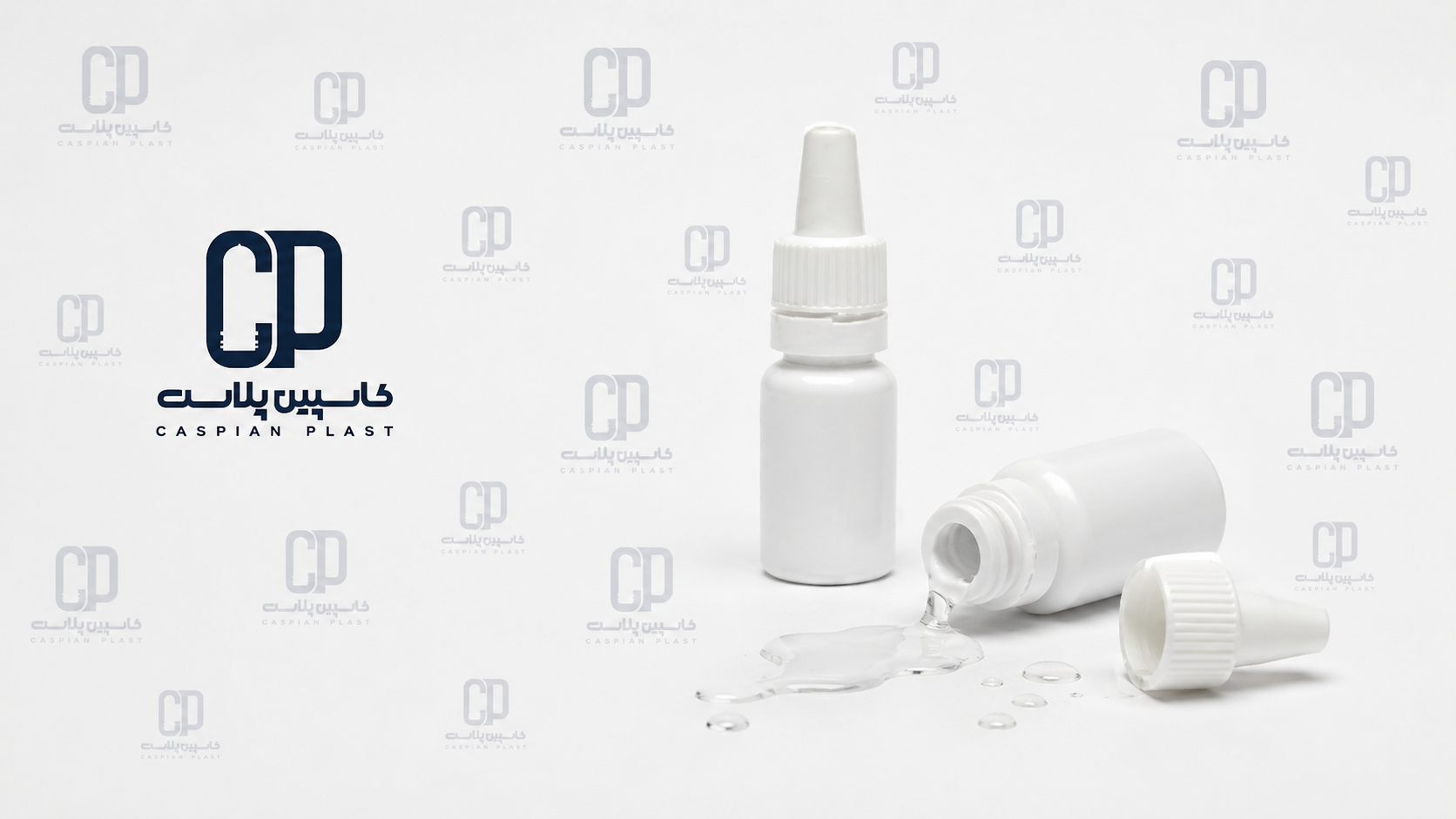 قطره‌چکان پلاستیکی ۱۰ سی‌سی