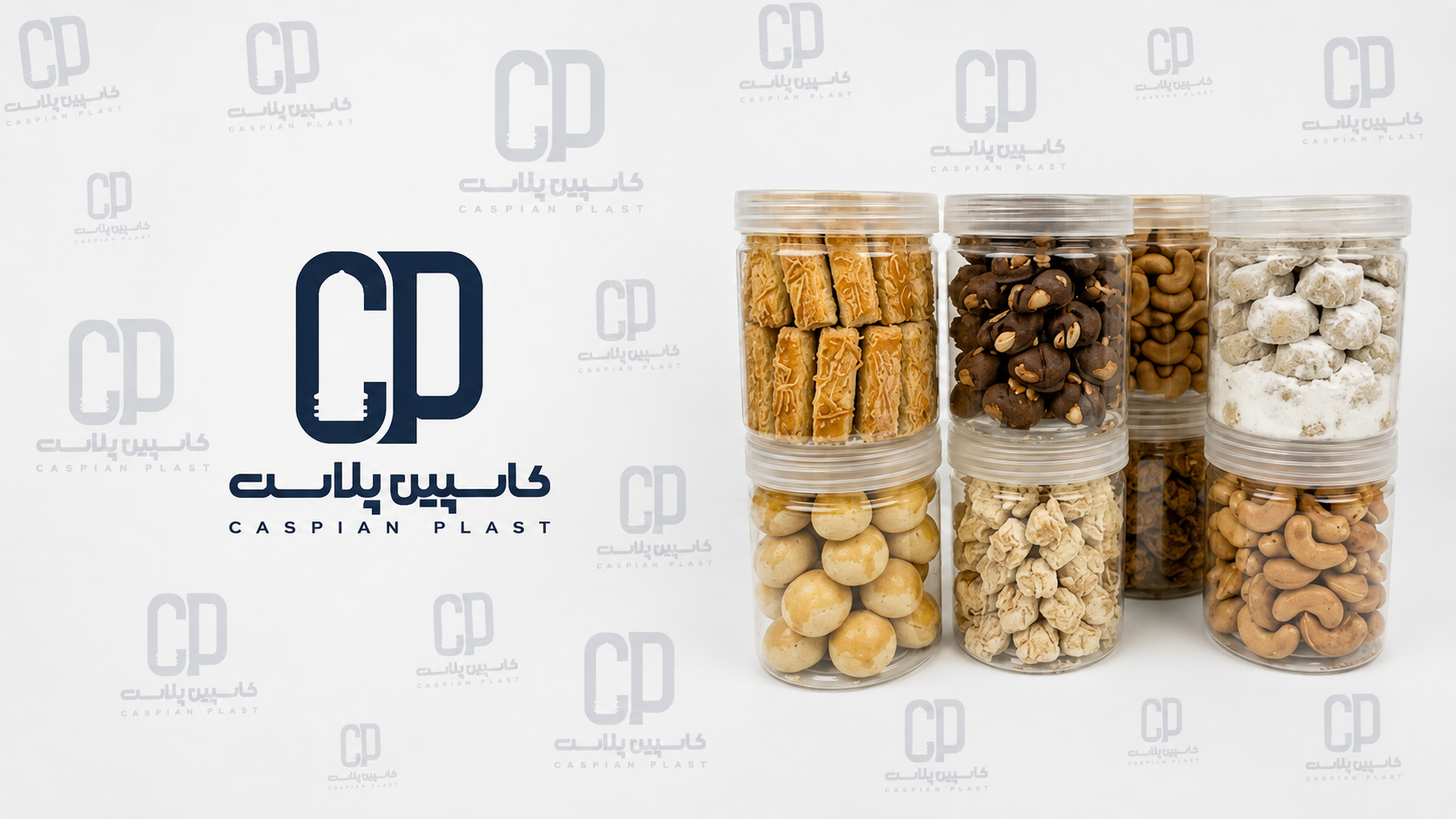 جار ۲۵۰ سی‌سی استوانه‌ای دهانه ۷۰