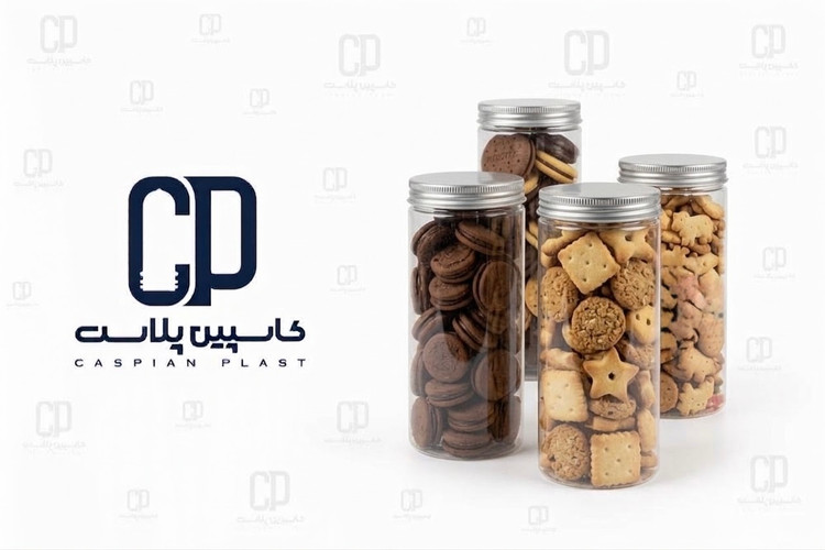 جار ۷۰۰ سیسی استوانهای دهانه ۷۰ با درب فلزی